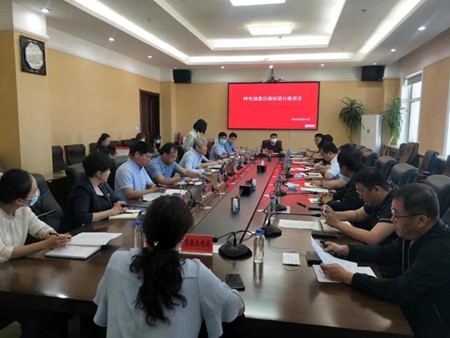呼倫湖漁業(yè)公司與景域驢媽媽集團(tuán)就《呼倫湖生態(tài)旅游規(guī)劃項(xiàng)目》在扎區(qū)政府舉行簽約儀式